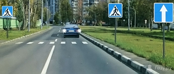 Как сделать одностороннее движение Как сделать одностороннее движение