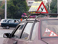 автоинструктор на площадке