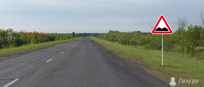 Экзаменационный билет ПДД № 17 (экзамен в ГИБДД 2014) на