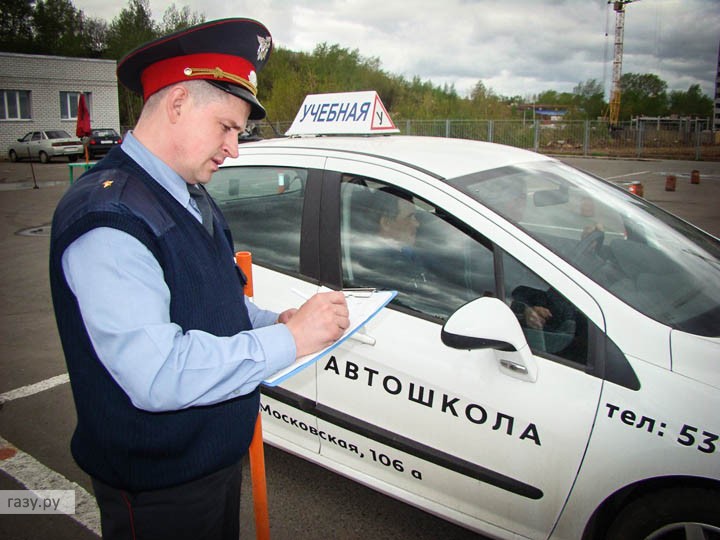 Курсы экстремального вождения в Москве