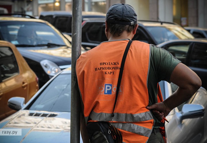 Курсы экстремального вождения в Москве