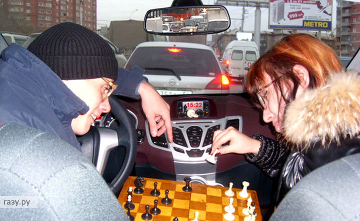 спортивные шахматы за рулем